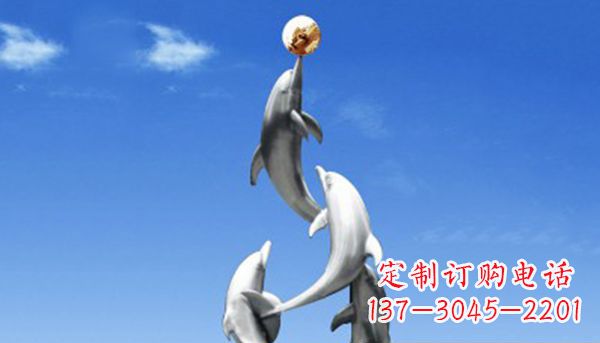 辽阳不锈钢海豚雕塑——精美的海洋艺术