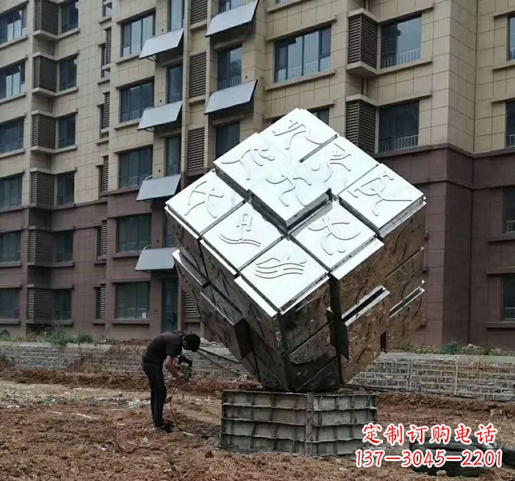 辽阳不锈钢景观魔方雕塑
