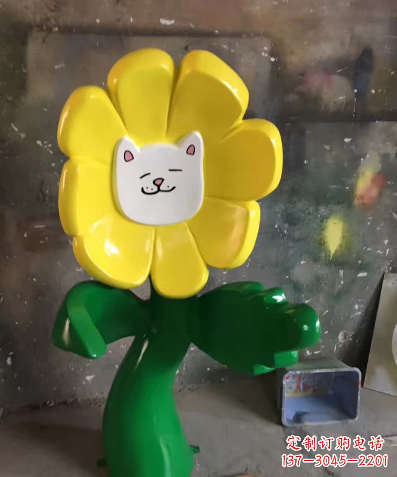 辽阳不锈钢景观太阳花雕塑