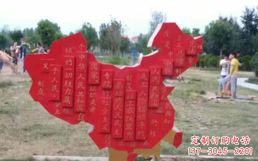 辽阳不锈钢地图雕塑精美纷呈