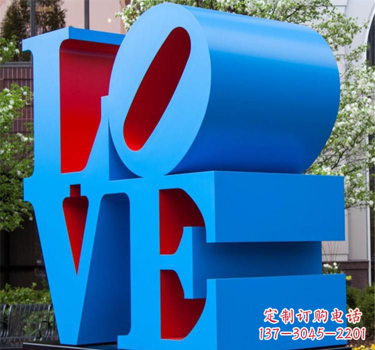 辽阳爱的雕塑——不锈钢景区的魅力