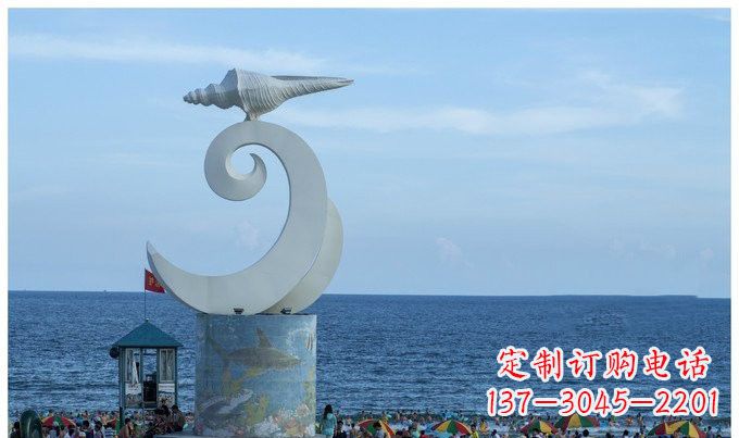 辽阳海浪与海螺雕塑的结合——不锈钢景区的美景