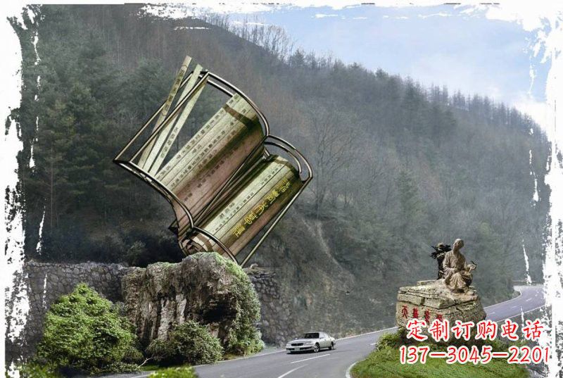 辽阳神农本草经竹简雕塑——传承中华文化精髓