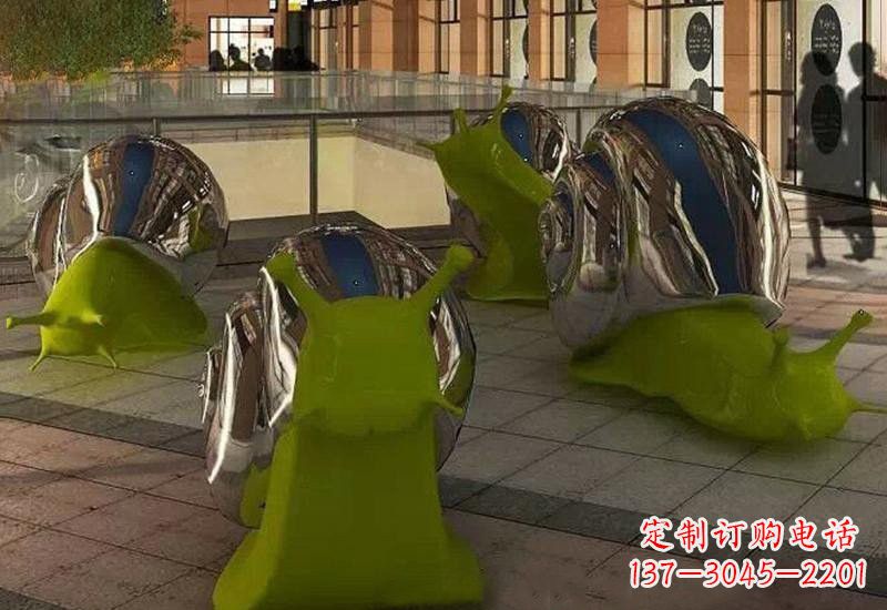 辽阳不锈钢镜面抽象蜗牛雕塑