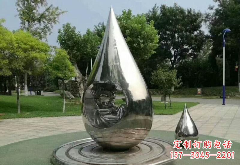 辽阳不锈钢镜面水滴雕塑——点亮公园美景