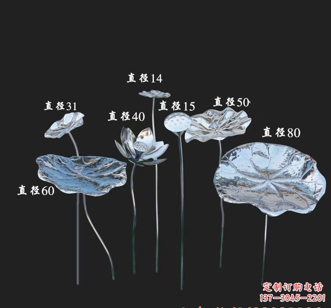 辽阳不锈钢荷花雕塑美丽而神秘