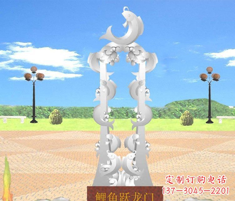 辽阳不锈钢鲤鱼跃龙门的传奇
