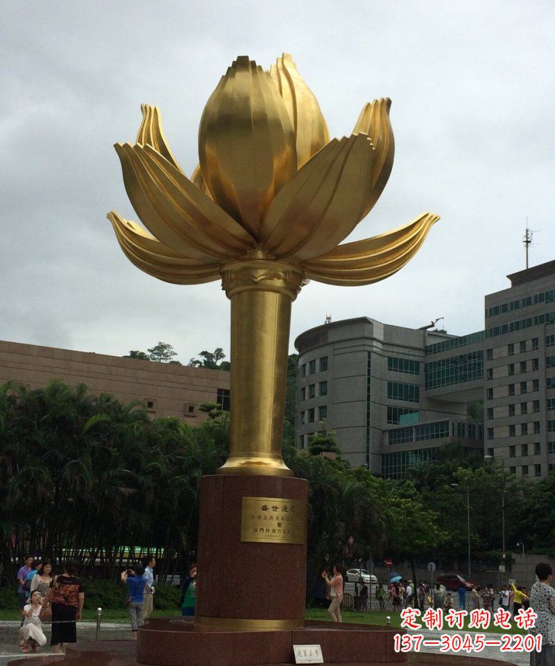 辽阳不锈钢莲花广场雕塑 (2)