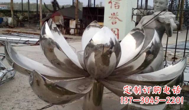 辽阳不锈钢莲花景观雕塑