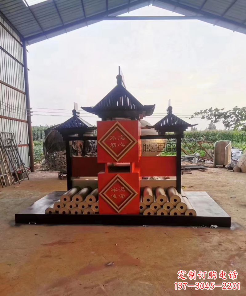 辽阳不锈钢凉亭造型不忘初心雕塑