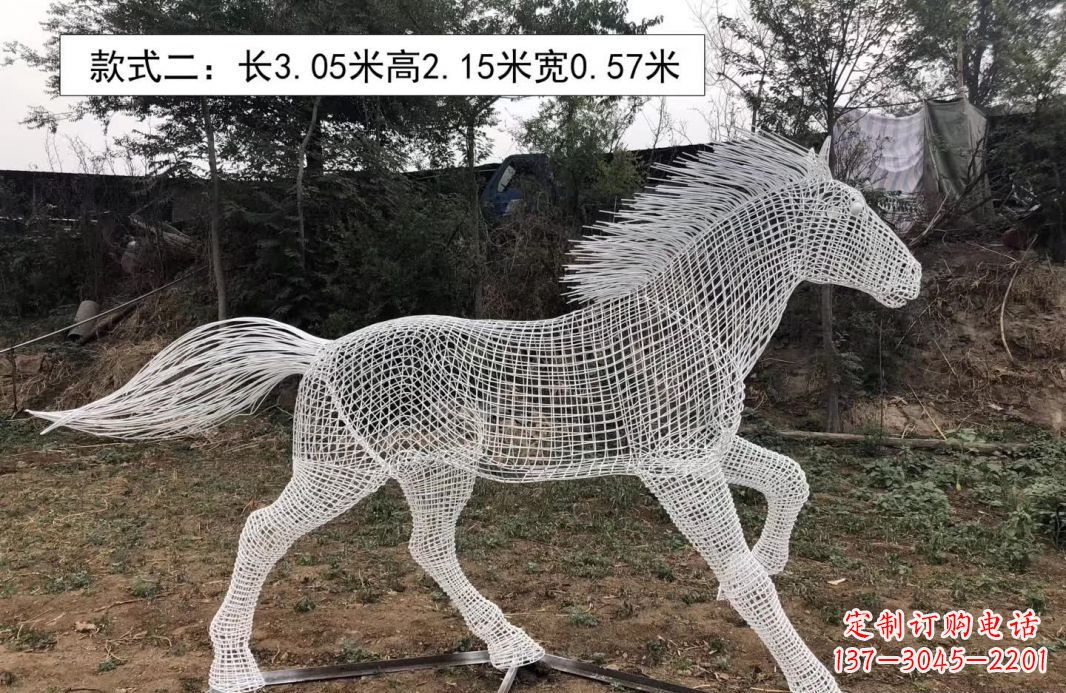 辽阳不锈钢镂空奔马雕塑