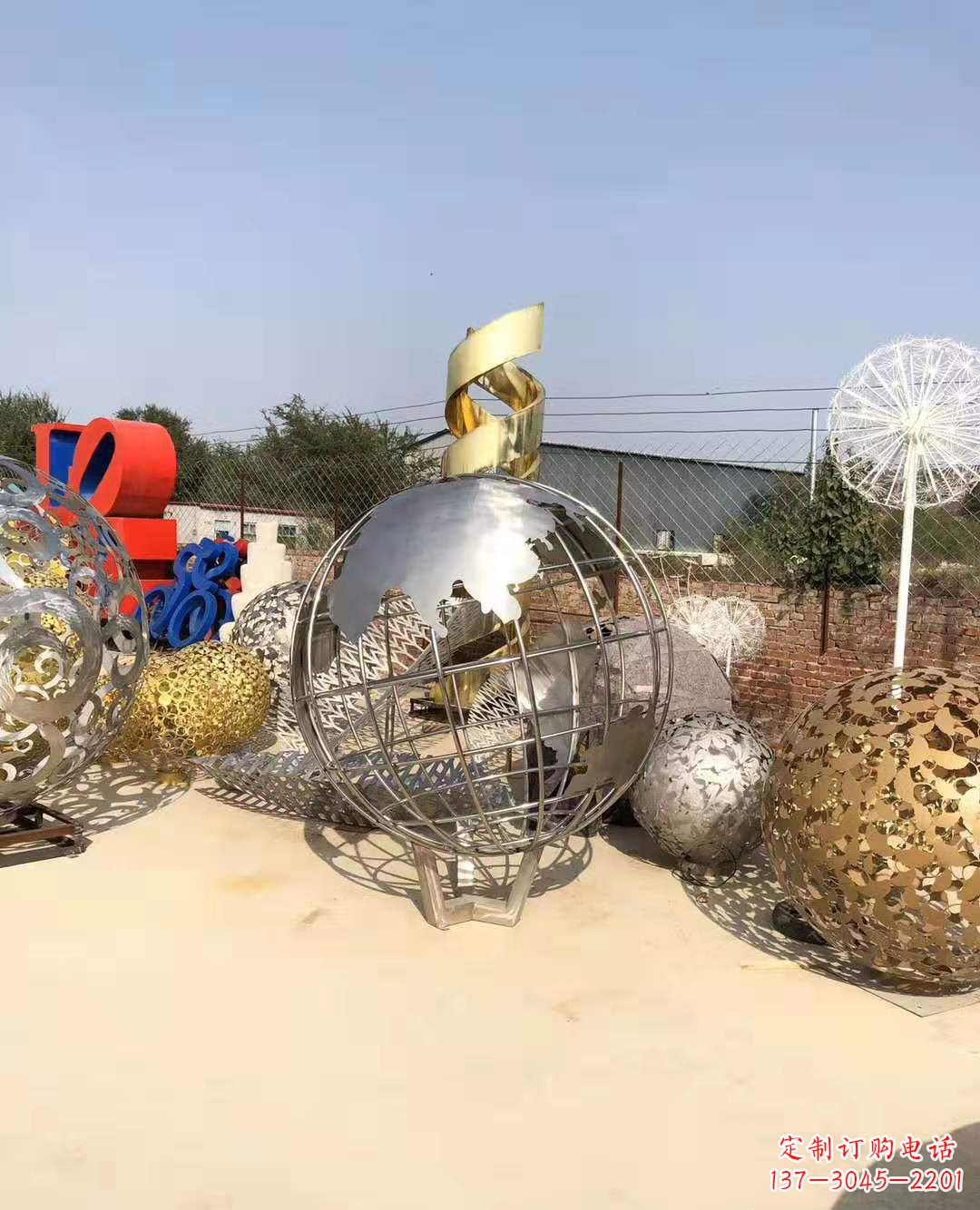 辽阳不锈钢镂空地球仪雕塑精美装饰摆件