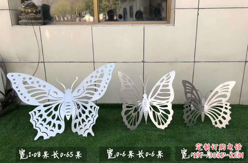 辽阳不锈钢镂空蝴蝶公园雕塑——精美绝伦