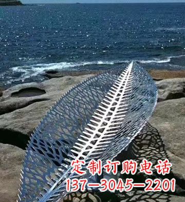 辽阳不锈钢镂空树叶景观雕塑精致而又充满灵性