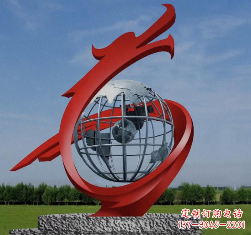 辽阳不锈钢镂空艺术地球仪雕塑