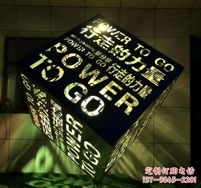辽阳不锈钢材质的魔方雕塑精致的艺术设计