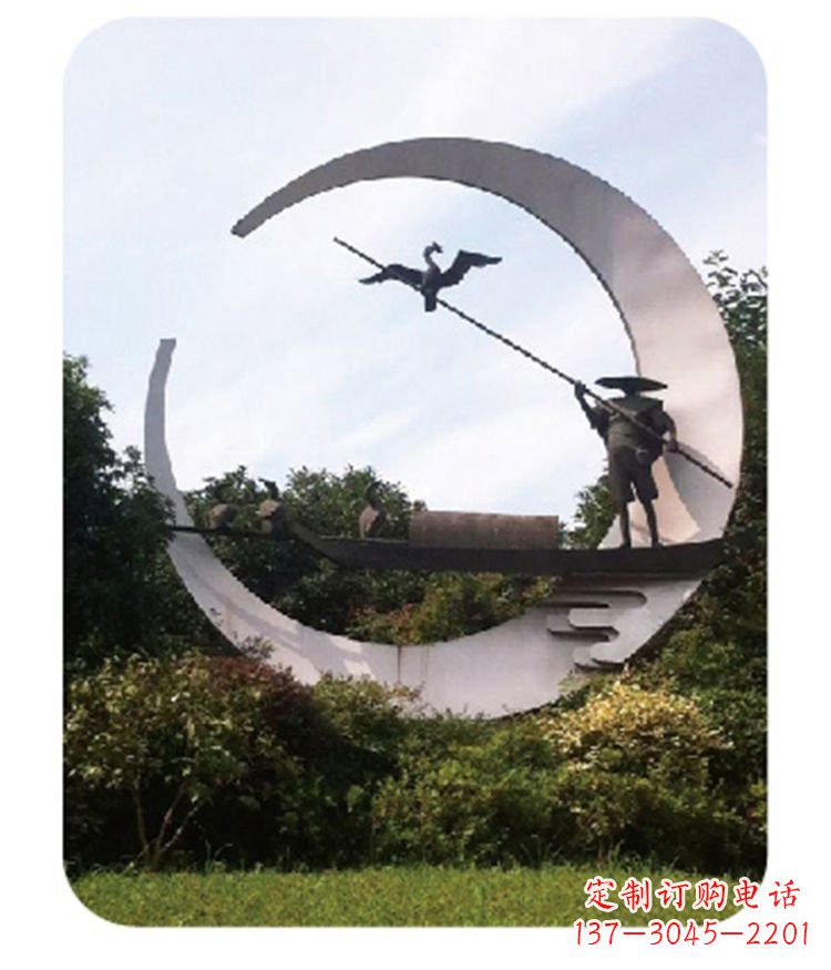 辽阳不锈钢鸬鹚雕塑