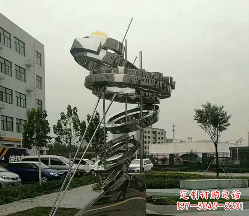 辽阳不锈钢螺旋戒指景观雕塑
