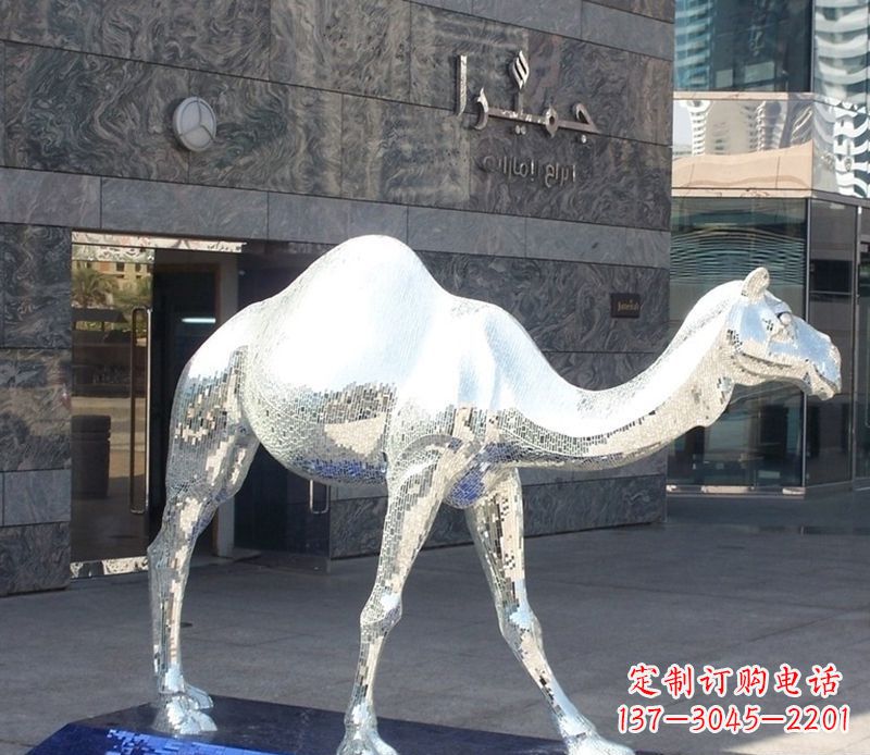 辽阳不锈钢骆驼雕塑