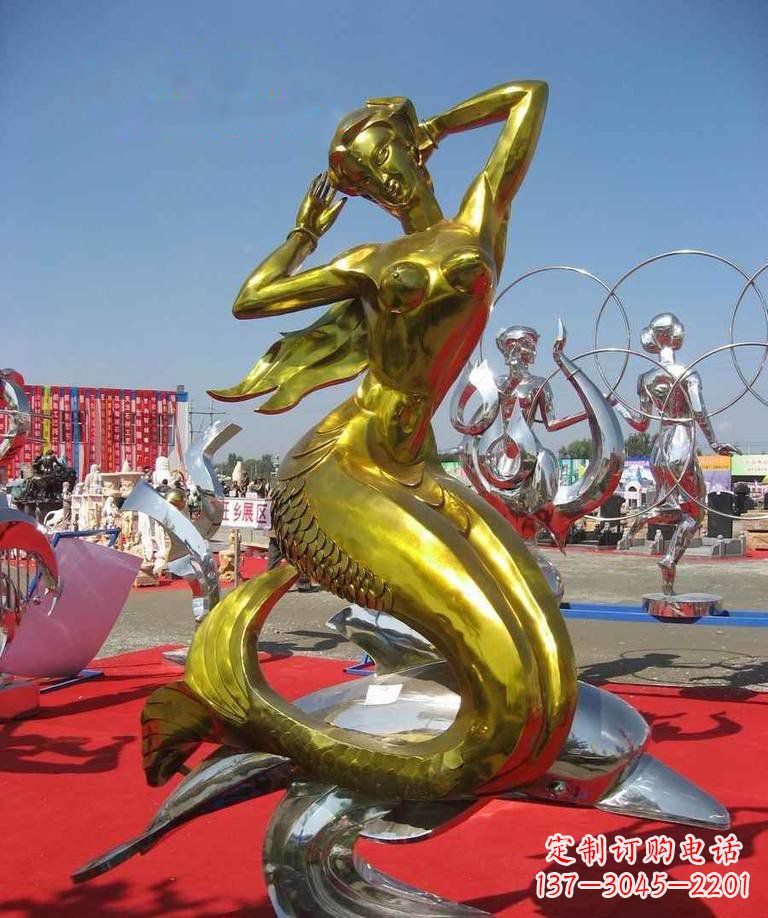 辽阳美人鱼的浪漫情怀