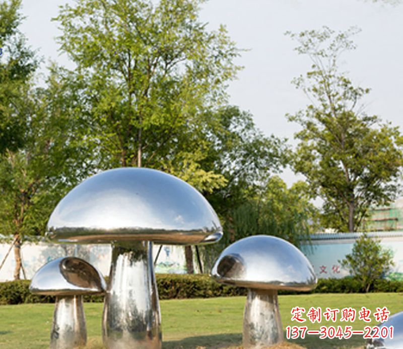 辽阳不锈钢蘑菇雕塑