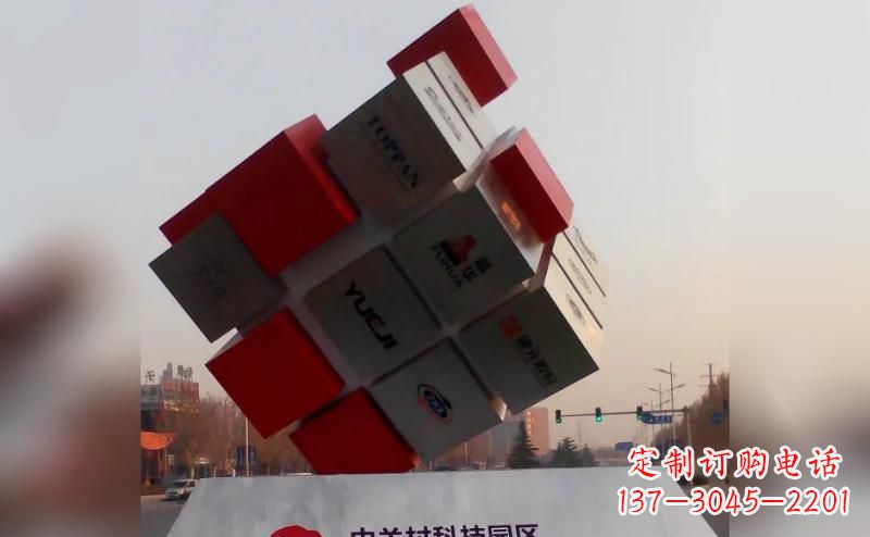 辽阳不锈钢魔方雕塑艺术精灵的精彩表现