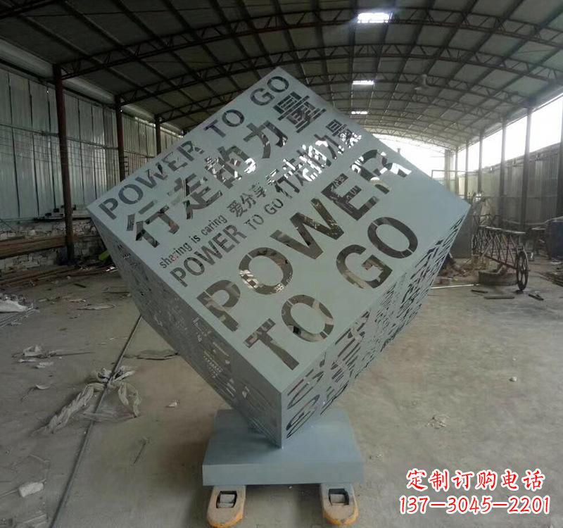 辽阳不锈钢魔方景观雕塑