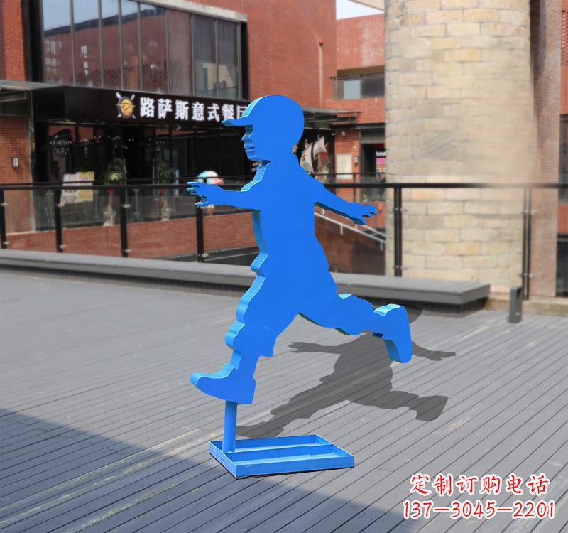 辽阳儿童雕塑不锈钢跑步儿童雕塑