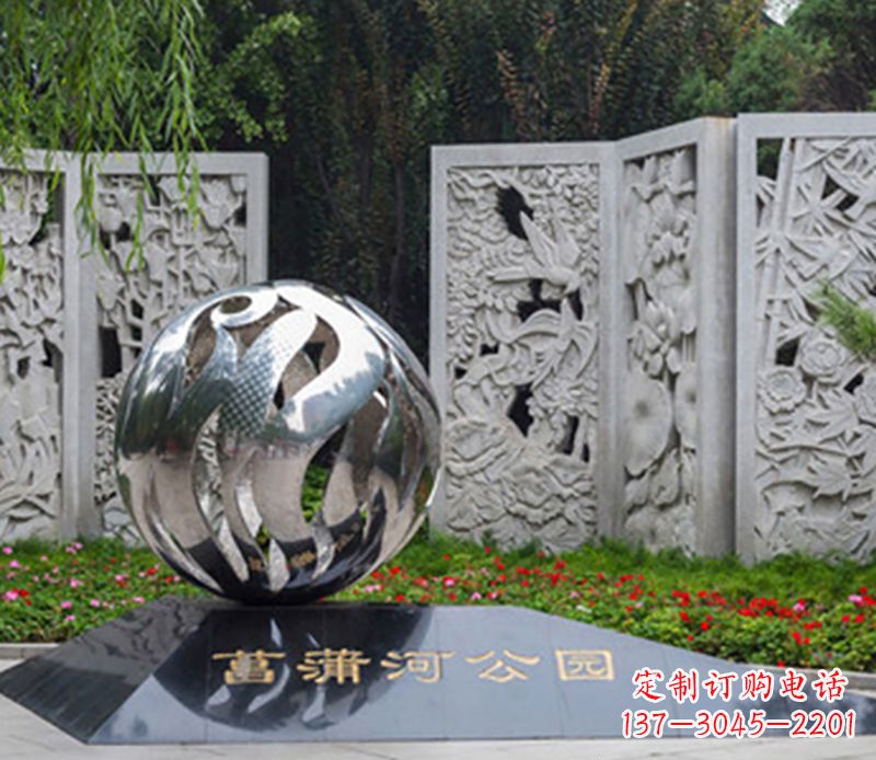 辽阳飘带雕塑不锈钢的外部装饰