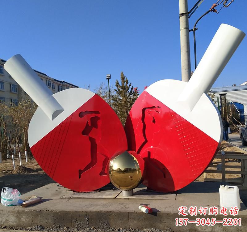 辽阳乒乓球雕塑一种古老运动的艺术表现