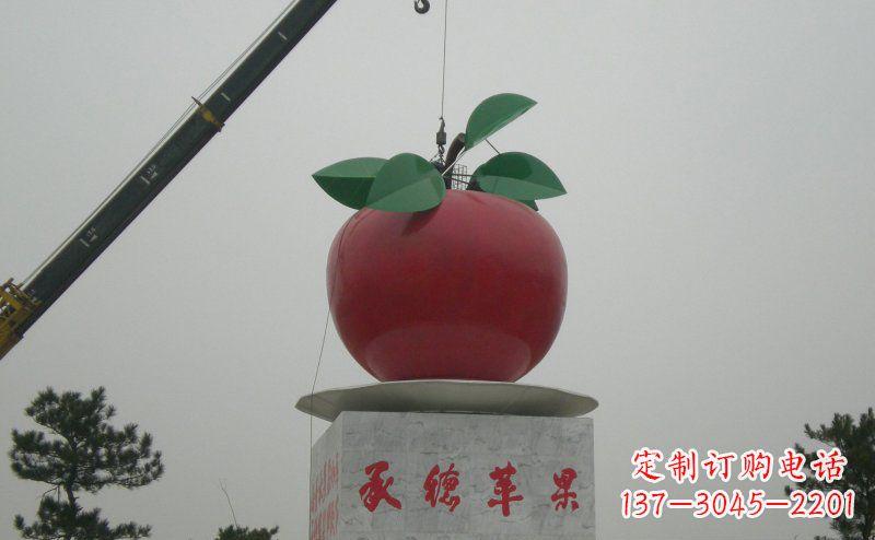 辽阳精致不锈钢苹果雕塑