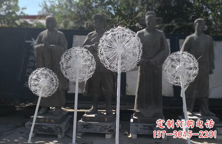 辽阳不锈钢蒲公英雕塑让美景更加绚丽