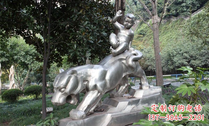 辽阳不锈钢骑老虎的小孩——青春永恒的象征