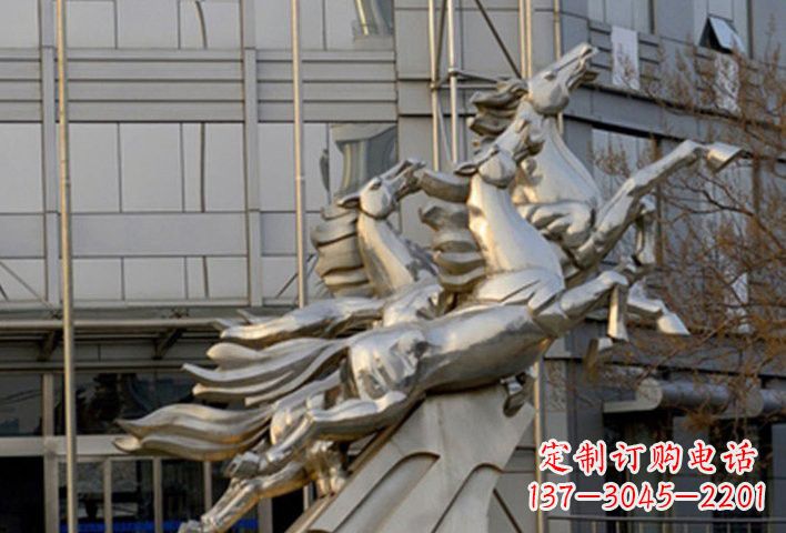 辽阳不锈钢马雕塑——精致的艺术瑰宝