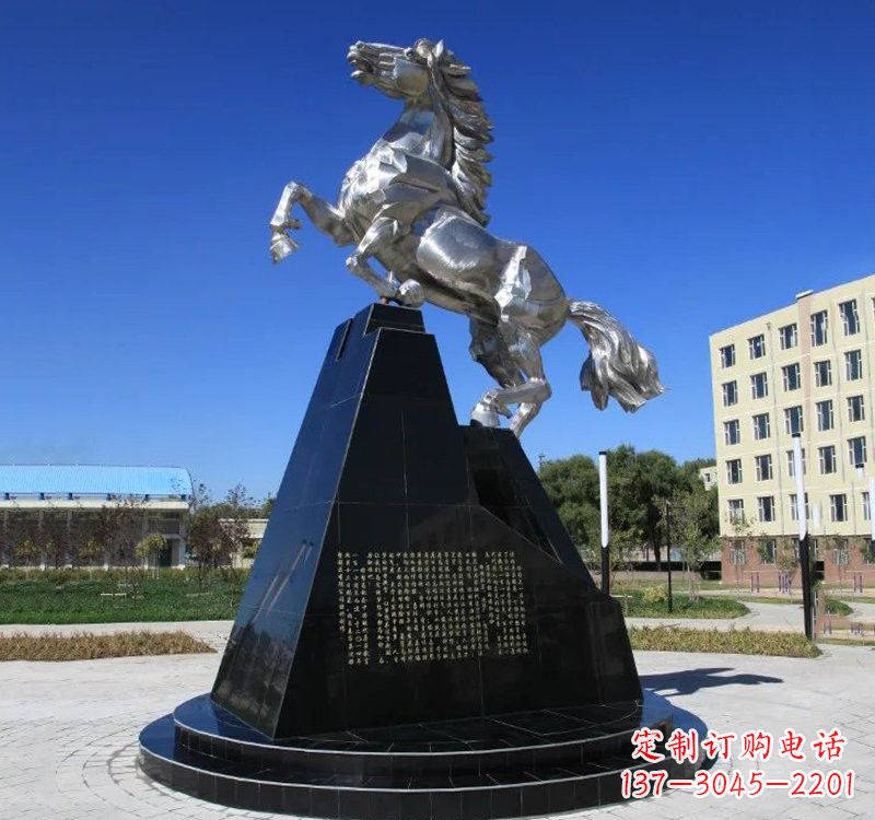 辽阳不锈钢企业广场奔马雕塑