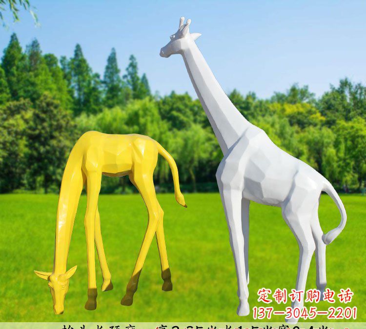 辽阳不锈钢切面长颈鹿雕塑