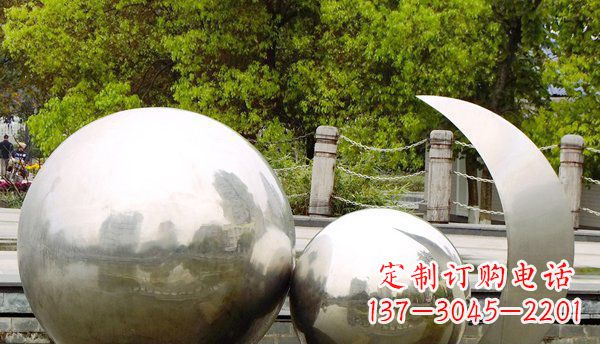 辽阳不锈钢球形地球月亮雕塑