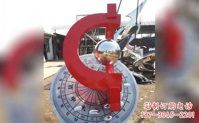 辽阳不锈钢日晷雕塑让时间流淌的艺术