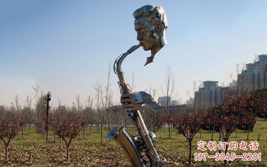 辽阳不锈钢萨克斯雕塑流动的美丽