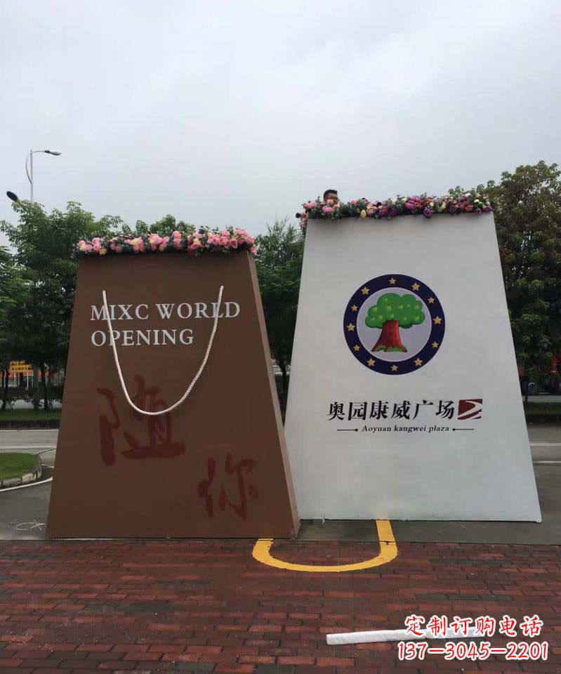 辽阳不锈钢商场购物袋雕塑1