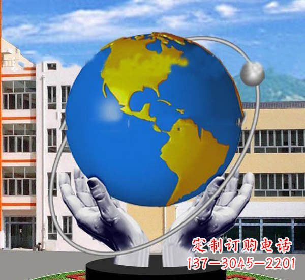 辽阳艺术与自然的完美结合——不锈钢手托地球雕塑
