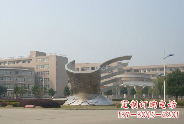 辽阳精美不锈钢地球雕塑