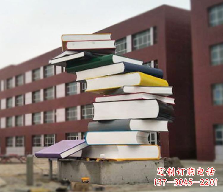 辽阳不锈钢书籍雕塑精美绝伦