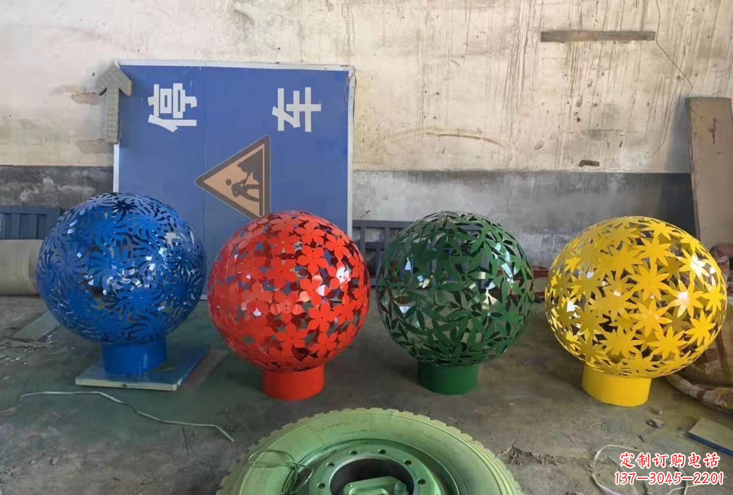 辽阳灵动树叶镂空球雕塑景观