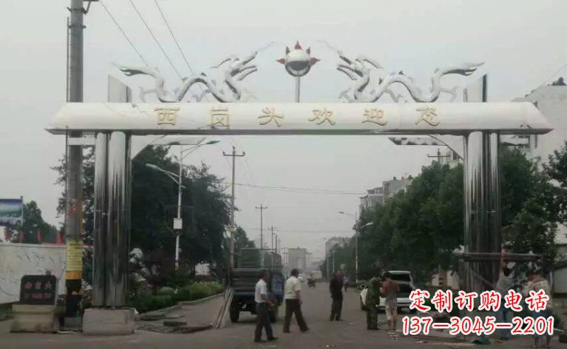 辽阳不锈钢双龙戏珠牌坊村口牌坊