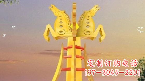 辽阳不锈钢双马雕塑