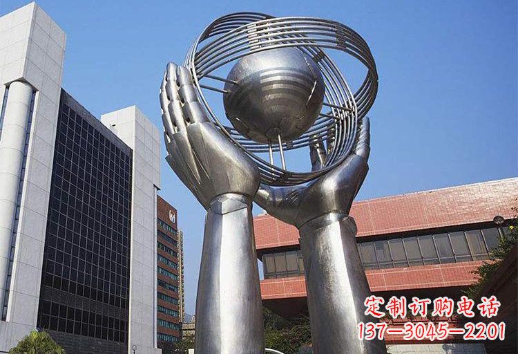 辽阳不锈钢双手地球雕塑