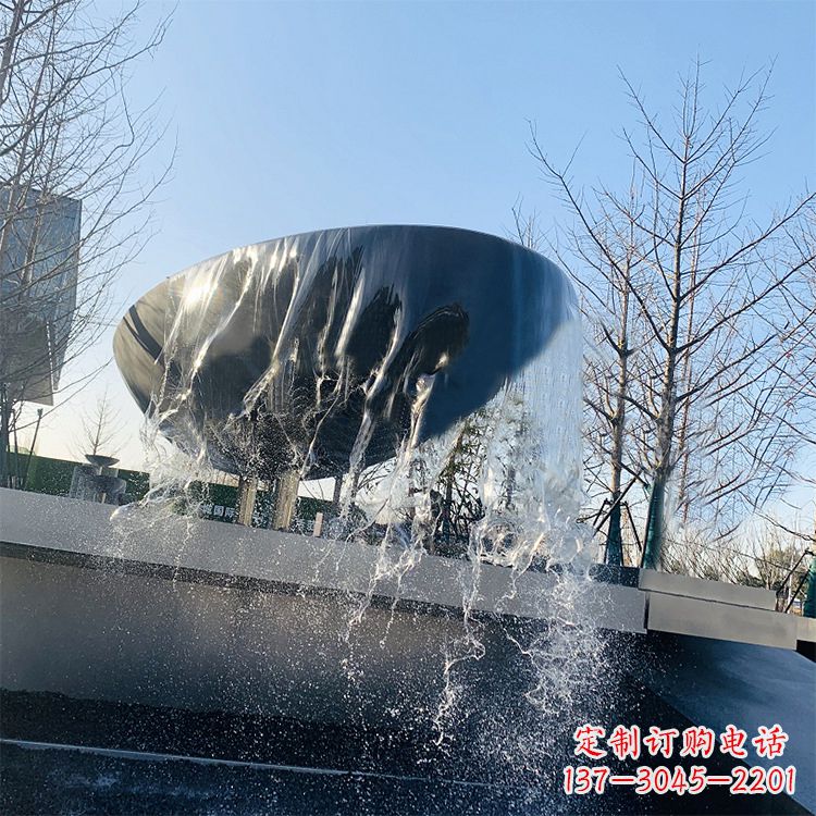 辽阳不锈钢水钵瀑布喷泉景观雕塑