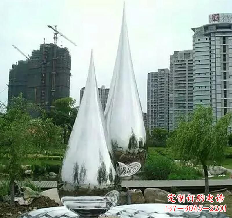 辽阳不锈钢水滴拱门雕塑