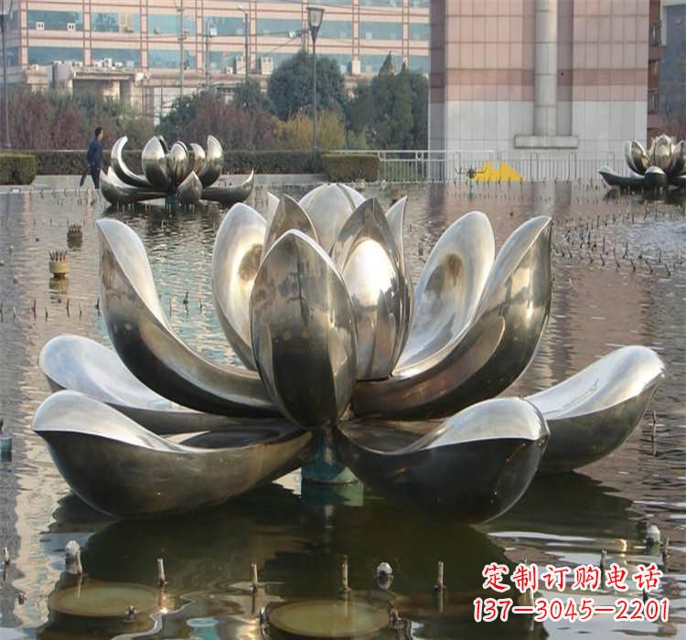 辽阳不锈钢水景荷花雕塑质朴之美